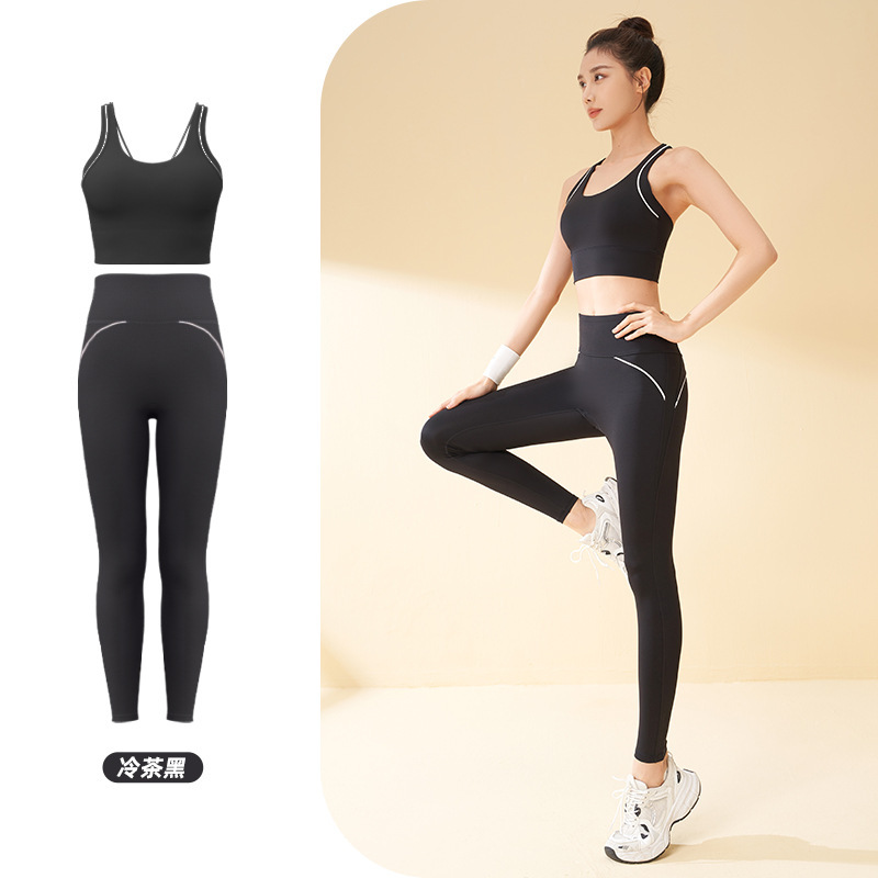 Nuevo Tmall shaking calidad línea sensación de yoga delgado * * * grado juego deportivo ropa de yoga transpirable alta elástica image 10