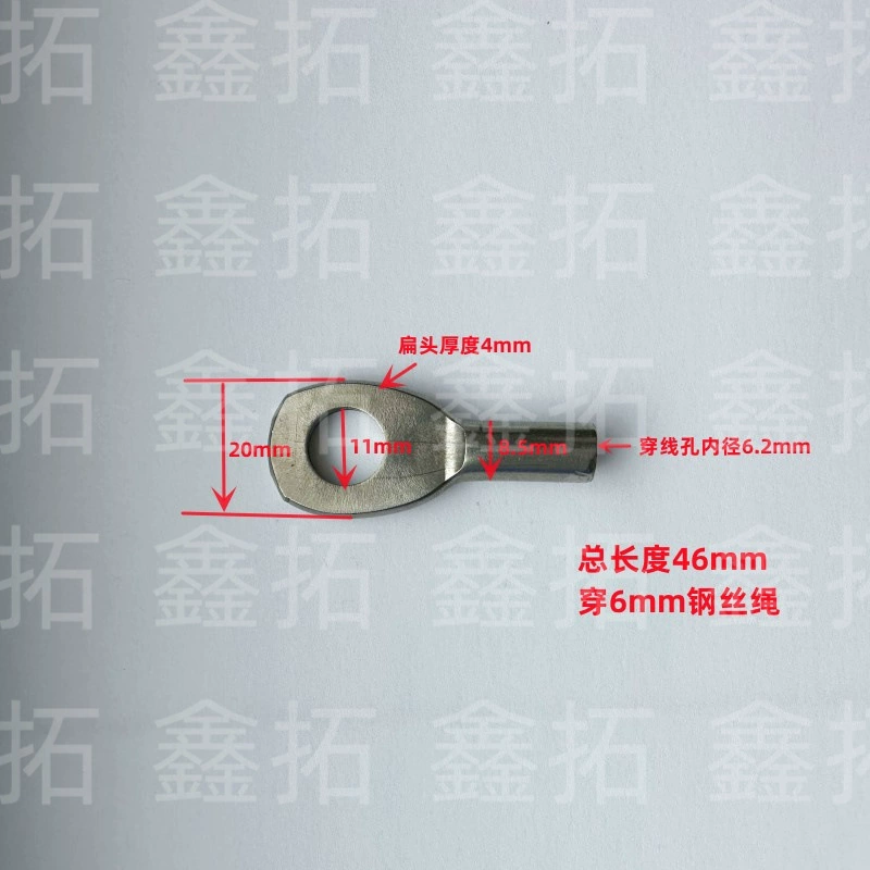 6 мм большое отверстие фитнес оборудование трос рыбий глаз терминал может сделать различные спецификации Трос провод штемпелюя терминал