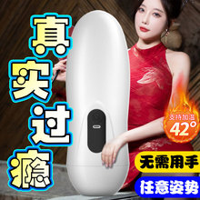 ȫ�Ԅӡ��๦���¿늄Ӽӟ���ʿ�w�C����ο����Ȥ��Ʒ��ˮϴ