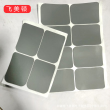 Ή|Ƭ՚_|pz|ײĥz_opz