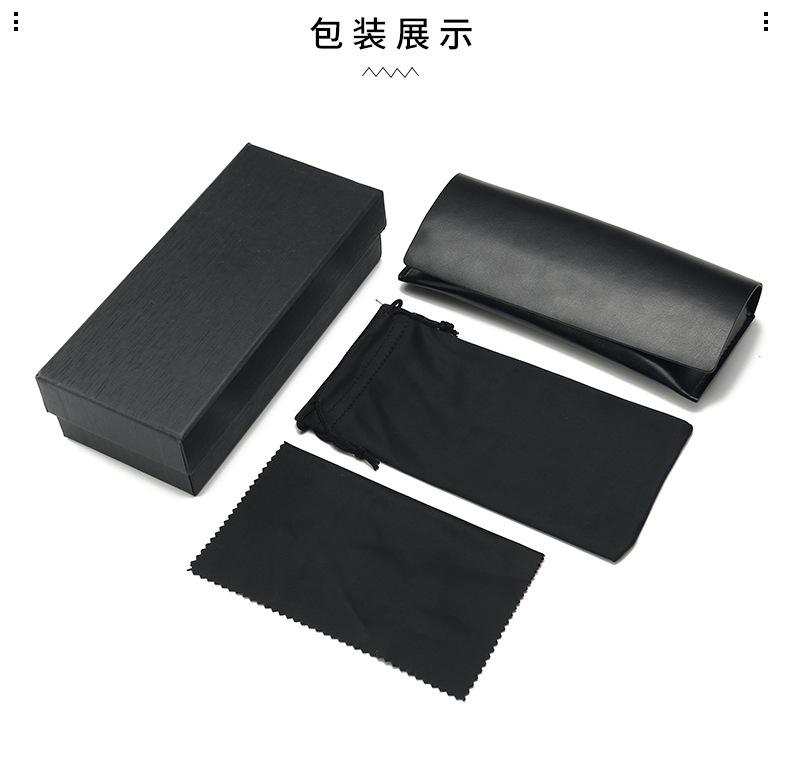 Sunglasses Glasses Case European and American Brand High-End Packaging Box Sunglasses Case Manufacturer Wholesale Glasses Frame