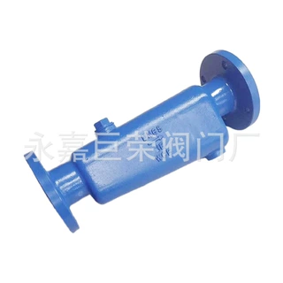 法兰式汽水分离器CF41-16C卧式挡板气液分离压缩机南高阀门