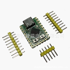 Raspberry Pi Mini RP2040-Zero Микроконтроллеров Плата разработки RP2040 Двухъядерный процессор