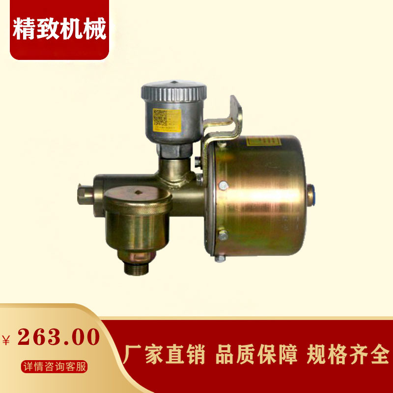 厦工932-2空气加力泵 精致机械装载机加力泵叉车总泵分泵厂家直销