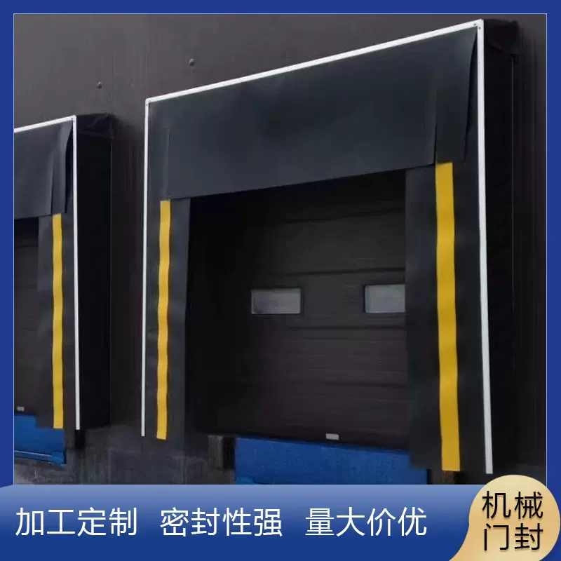 工业机械门封定制送货上门承包安装货站厂房性能安全年限长大门