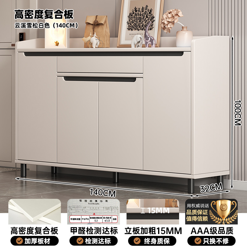 鞋柜家用门口室内新款2024爆款入户储物柜靠墙玄关柜一体收纳鞋架|undefined