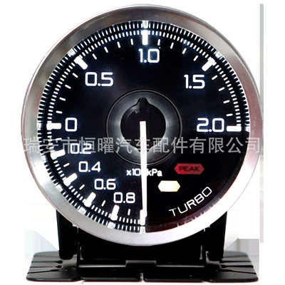 automobile instrument Def* Multifunctional Car Voltage - turbine-mechanical