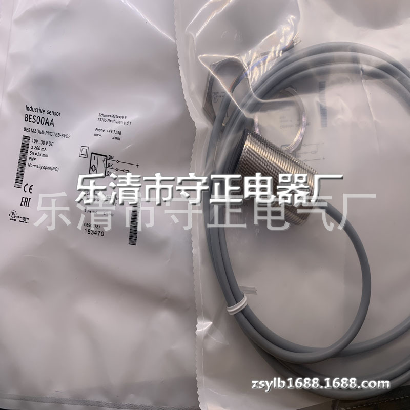 全新接近开关BES M30MI-PSC15B-BP02传感器 质保一年