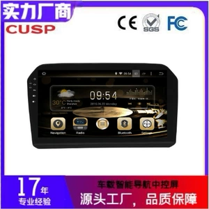 2013 Volkswagen Jetta Dedicated Android Car Dvd 10.1inch Large-Screen Gps Navigation Bluetooth Reversing Camera