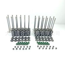 TCD6.1 �l�әC���w��� 04515274 �M�Ś��T 04514451 ��Ȧ����