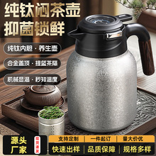 ��Ʒ��⁃�đ�F��ؼ��ñ��؉ش���������ؐ��݉��B���؟�ˮ��