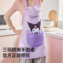 �����t��ȹ���÷�ˮ���͏N����ȹ�ļ������ϰ����ù��������K��ȹ