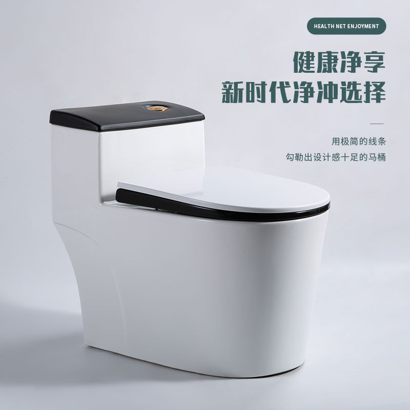 2025恒洁虹吸式连体马桶家用座便器节水静音防臭地排式现代马桶|undefined