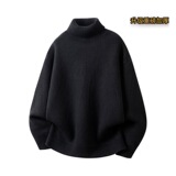 重磅黑色(8507ZB)