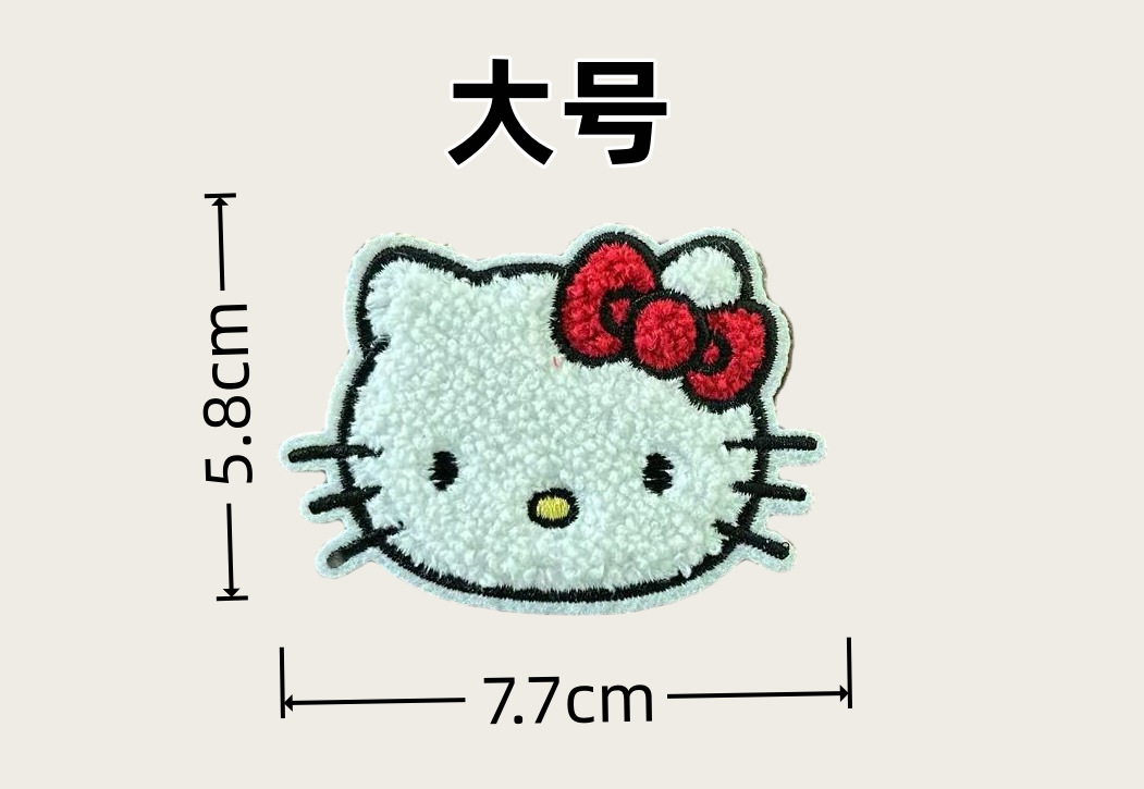 대형 빨간색 리본 kt 재봉 바닥