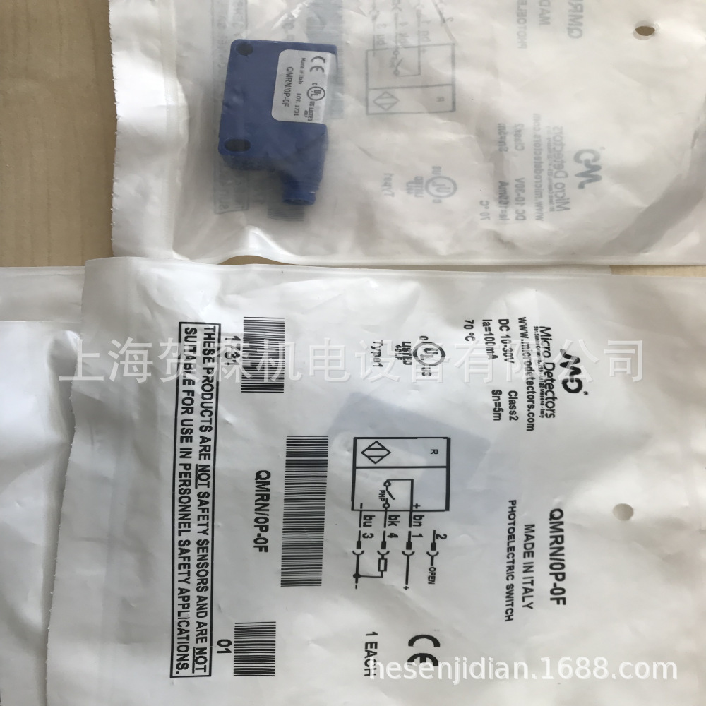 特价供应MICRO DETECTORS传感器PP1/AP-1A