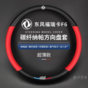 �|�L����F6��܇����P����Ƥ�p��؛܇�����ļ���������͸�����