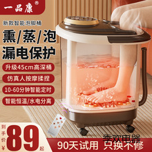 ���_Ͱȫ�Ԅ�Ѭ���ӟ�a�ذ�Ħ�^С�ȼ���늄��^ϥ�����B����ԡ��