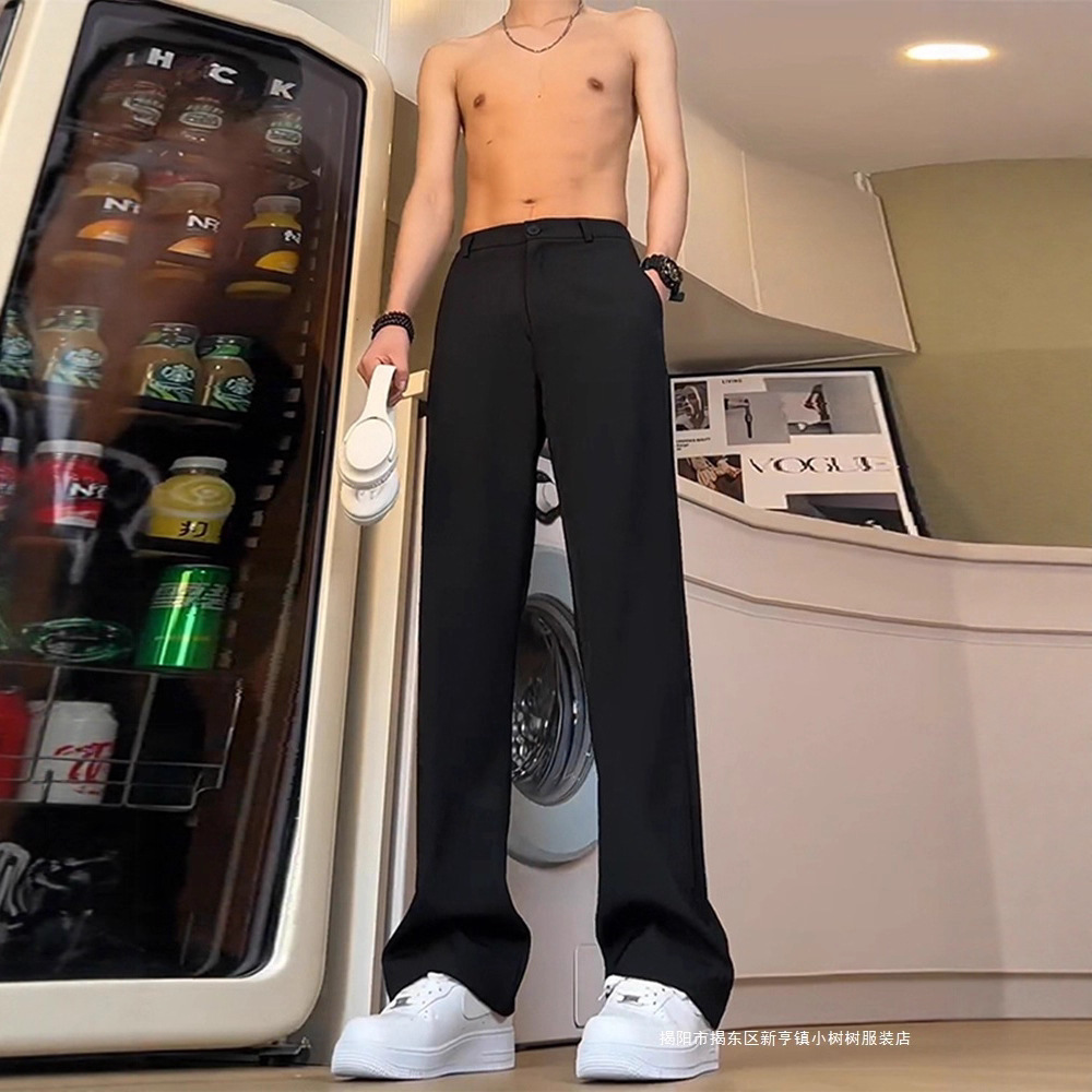 Black Straight-Leg Dress Pants with a High-End Drape, Curved Hem, Men's Style, Spring and Autumn, Extended Length, Casual Suit Pants