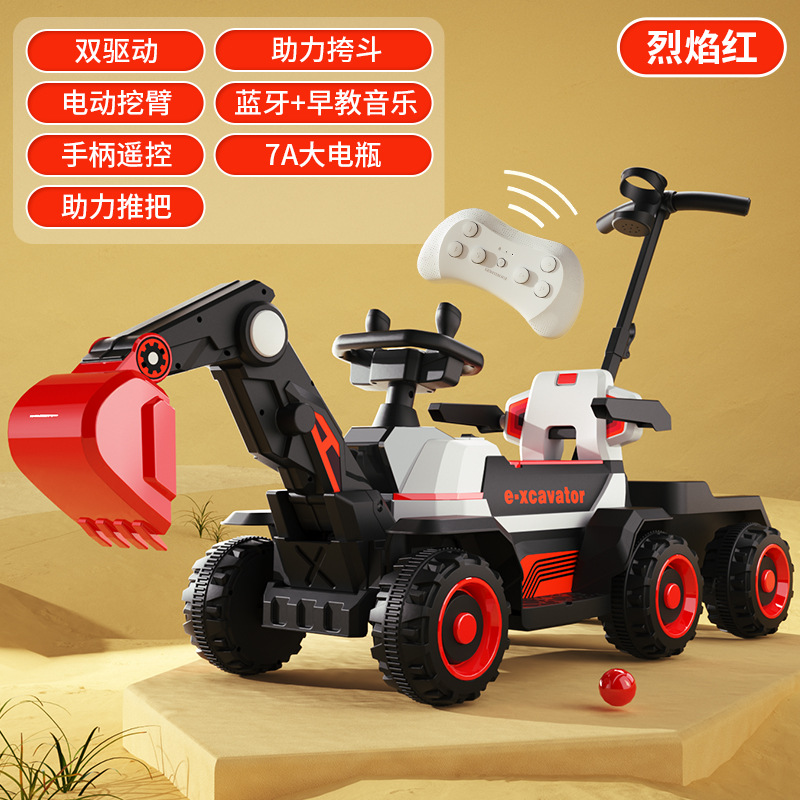 Excavadora eléctrica para niños niño portátil control remoto vehículo todoterreno excavadora ingeniería vehículo gancho máquina carro image 18