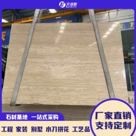 大理石;人造石;花岗岩