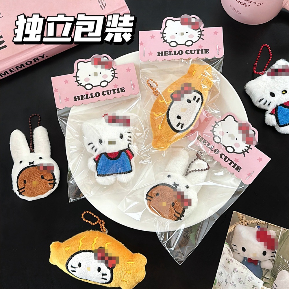 Lindo gato de dibujos animados muñeco de peluche colgante niña corazón bolso accesorios llavero de todo fósforo colgante regalo de novia