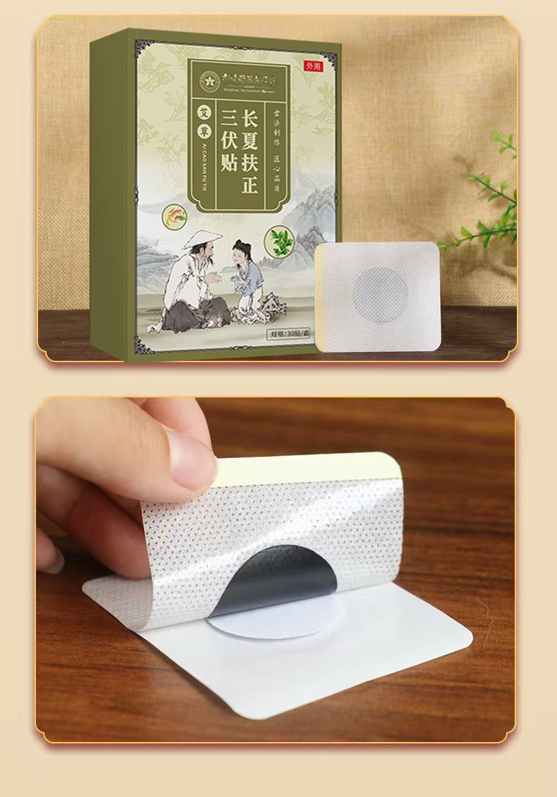Moxa Sanfu Herbal Patch 30 Pcs Ai Cao Warm Acupoint Stickers for Summer External Use in use