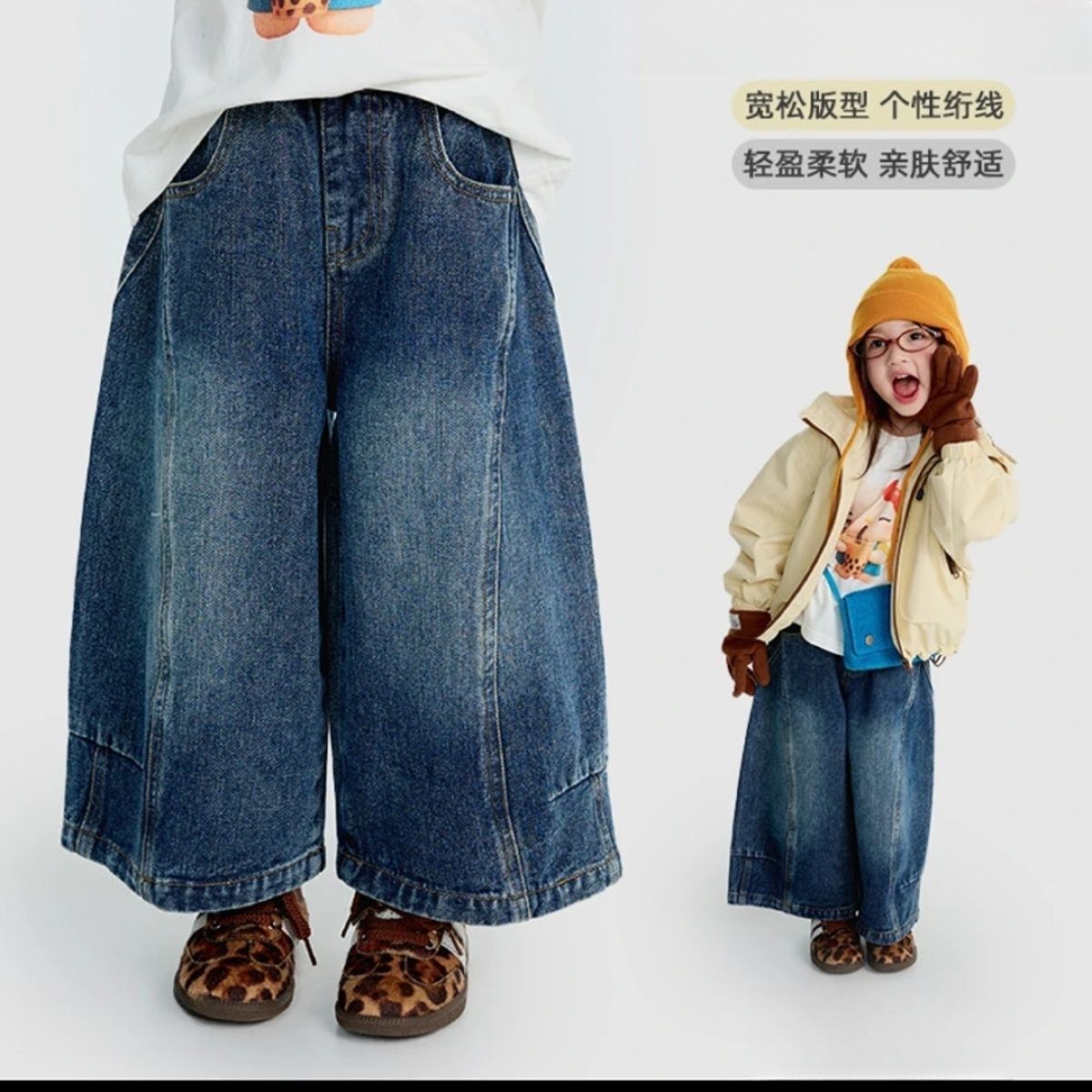 Girls' Jeans 2026 Spring and Autumn New Style Straight Wide-Leg Pants Fashionable Versatile Korean-Style Denim Trousers for Baby Girls