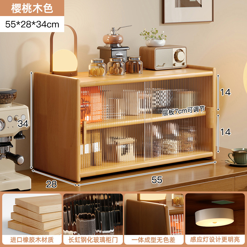 Todo el portavasos de madera maciza, a prueba de polvo, estante de almacenamiento de tazas, juego de té de mesa, gabinete de almacenamiento, estante de taza de agua de café de lujo ligero