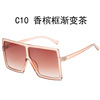 Square capacious sunglasses, multicoloured glasses solar-powered suitable for men and women, plus size