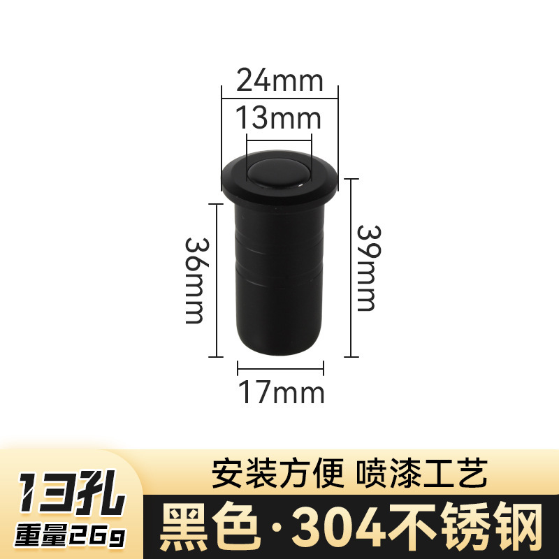 卸売 304 ステンレス鋼ダストカバーチューブ隠しラッチセット埋め込み隠し防砂防塵カバーダストチューブ|undefined
