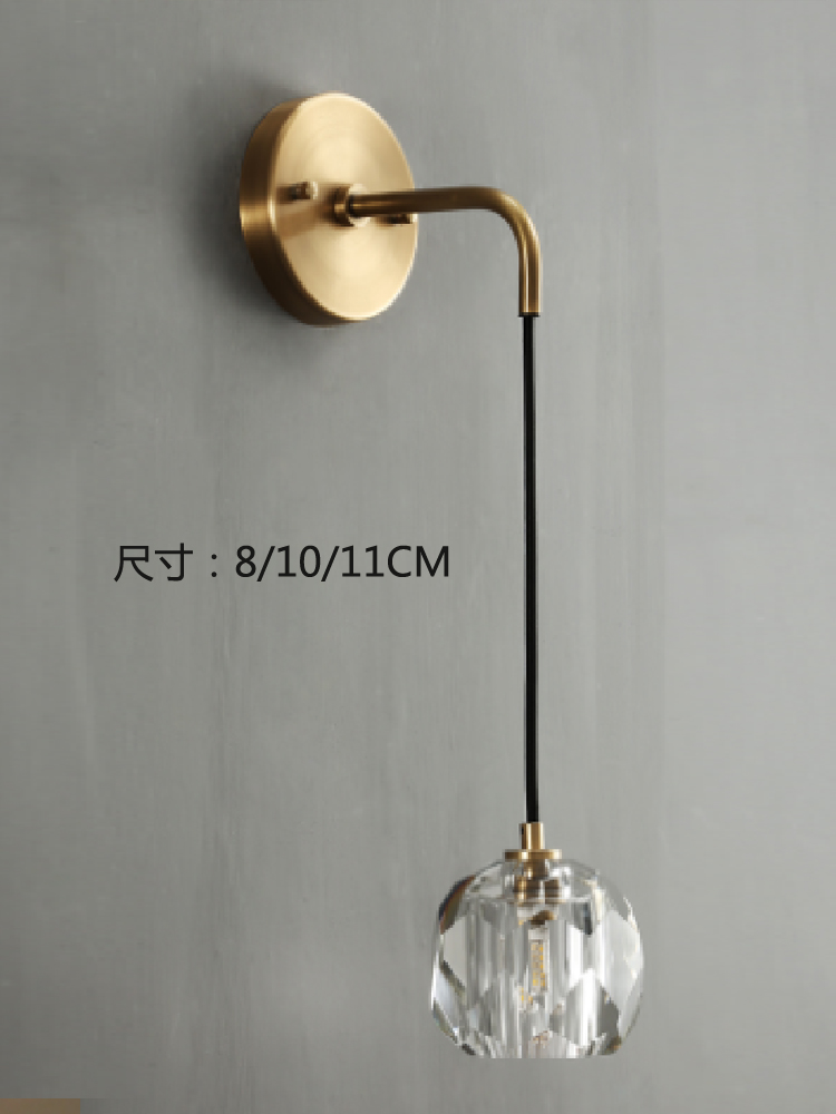 lámpara de cabecera lámpara de pared diseñador de cristal pasillo decoración lámpara de pared dormitorio diseño simple lámpara de cabecera lámpara de pared