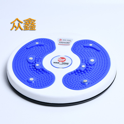 Selling Twister plate household Spin the disc series Little feet Crescent Twist Machine household America waist machine