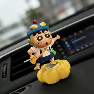 有趣车载摆件