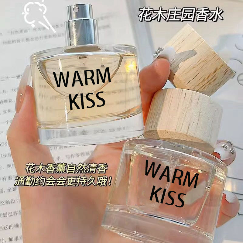 Internet Celebrity New Product Huamu Manor Unisex Perfume for Men and Women Light Fragrance Long-Lasting Woody Fragrance Niche Perfume Wholesale Delivery