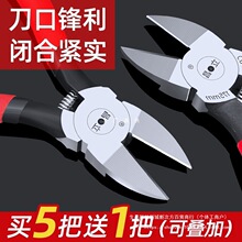 б���Qˮ���Q��늹�6��5�繤�I���ɼ�䓽z��Ӳ�ȼ����QС���Q