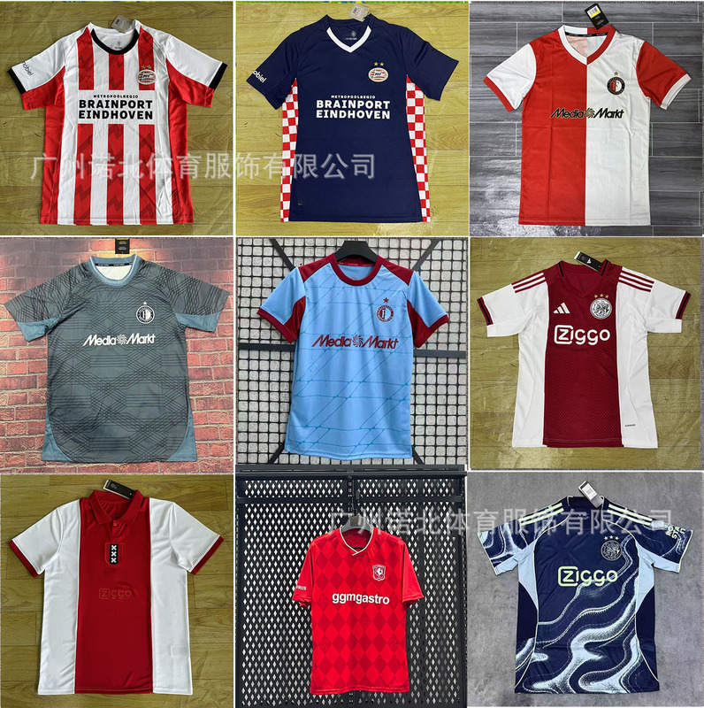 Eredivisie Eindhoven Jersey Ajax Football Uniform Feyenoord Short-Sleeved Adult Football Jersey Cross-Border Eredivisie Eindhoven Jersey Ajax Football Uniform Feyenoord Short-Sleeved Adult Football Jersey Cross-Border