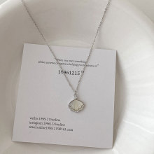 一辈子项链s925纯银贝壳扇形锁骨链女经典元素百搭银首饰女N0844