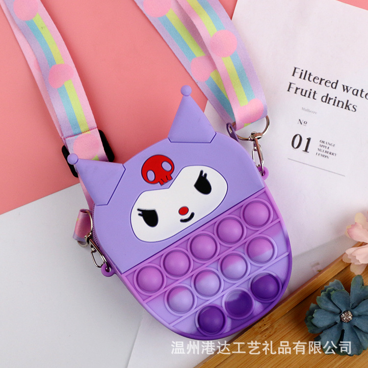 硅胶包12.jpg
