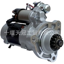 STG93802 ������������ B3.3 L9���̻�е������ 5364880 SP172424
