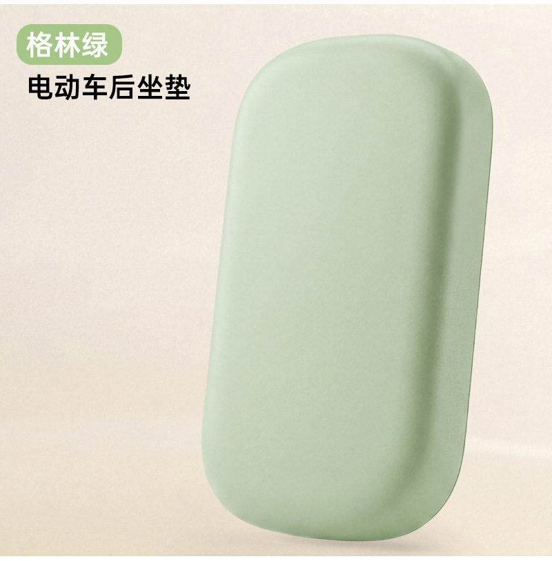 The Manufacturer Recommends a Thickened Waterproof and Sun-Proof Universal Seat Cushion for Electric Vehicles, Original Size Comfortable Seat Cushion Cover
