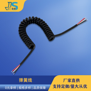 ��о���ɾ� �Դ�������� PVC���L�� �������l���yԇ���C���˾���