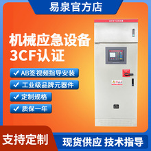 �S��ֱ�N�����Ԅӿ��ƙ� ����˨ˮ��늚���ƙ� �Cе������