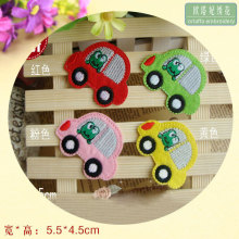 卡通青蛙小车布贴衣服贴背胶熨烫刺绣补丁贴徽章标绣花章仔辅料