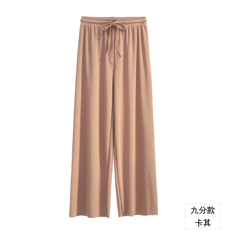 나인 포인트 카키