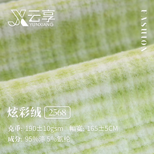 �߲ʜ찱�Ųʽq���� 190g��ᘿӗl�������� ������T�����e������