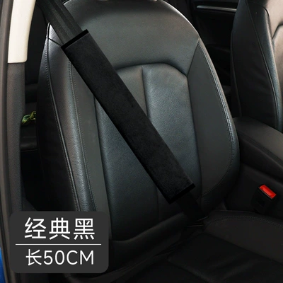 velvet anti-abrasion clothing for cars | Seat belt shoulder pad - classic-black-50cm-single-pack-recommended-for-sedanssuvs