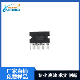 TDA7266SA ���bZIP-15 ���l���ʷŴ���ICоƬ ȫ��Ʒ�|���C