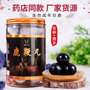 ¹����250g�������a����¹�l�خa¹�޸༃�ȝ�s���ڙ���l����