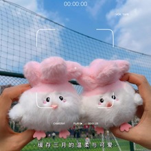 【武汉文创蒜鸟】樱花粉色蒜鸟限定款湖北武汉和平鸟毛绒发声玩偶